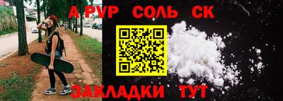 дурь Изобильный