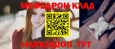 дурь Изобильный