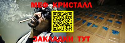apvp Ипатово