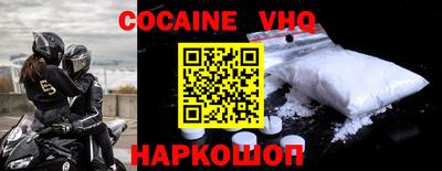 дурь Изобильный