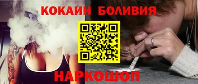 apvp Ипатово
