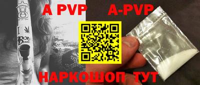 мет Ирбит