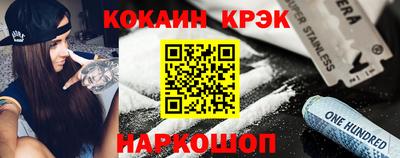 apvp Ипатово
