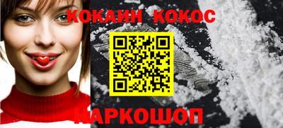 apvp Ипатово