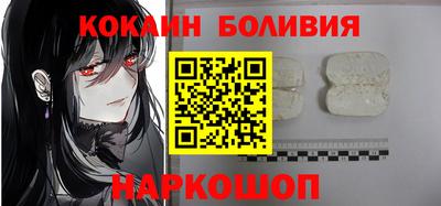мет Ирбит