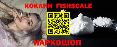 apvp Ипатово