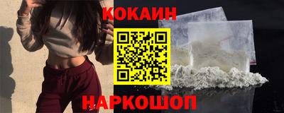 мет Ирбит