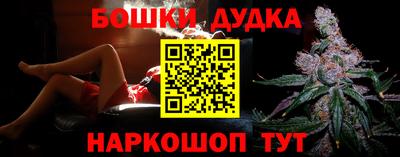 мет Ирбит