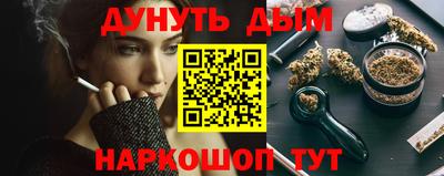 apvp Ипатово