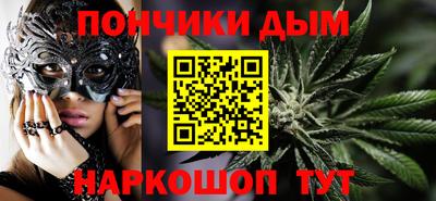 мет Ирбит