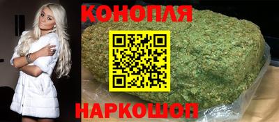 apvp Ипатово