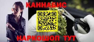 apvp Ипатово