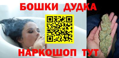 кокаин VHQ Нижний Тагил