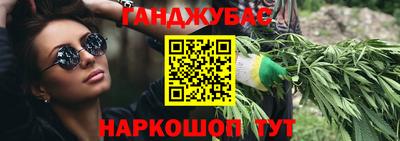 дурь Изобильный