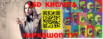 дурь Изобильный