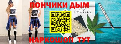 apvp Ипатово