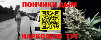 мет Ирбит
