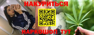 apvp Ипатово