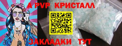 дурь Изобильный