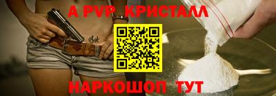 дурь Изобильный