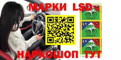 дурь Изобильный