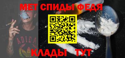 apvp Ипатово