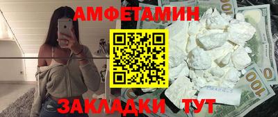 apvp Ипатово
