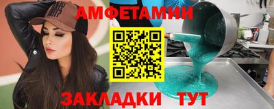 дурь Изобильный