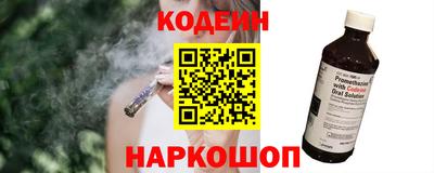 мет Ирбит