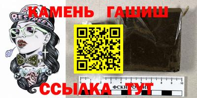 дурь Изобильный