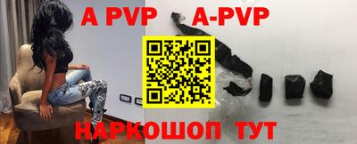 мет Ирбит