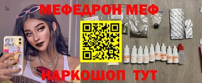 apvp Ипатово