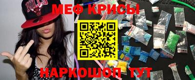 дурь Изобильный