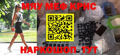 дурь Изобильный
